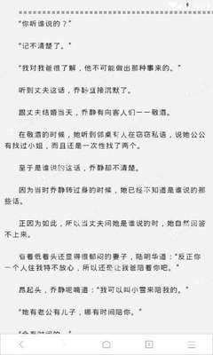 爱游戏官网在线登录